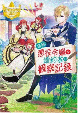 第五套广播体操扩胸运动分解教学